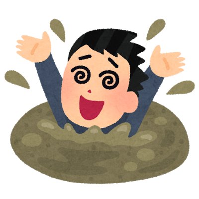 AIに丸投げで開発しました←バグが多そう、AIを使わずに開発しました←バグが多そう
