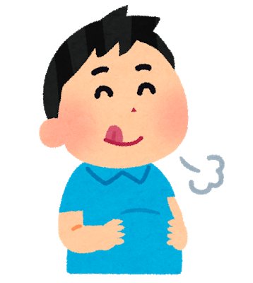 毎回満腹になるまで飯食っちゃう奴