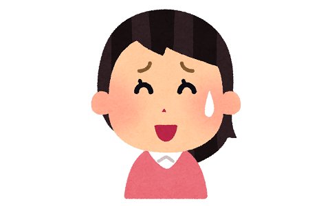 生きていけないほど愛していた夫から「他に好きな人ができたから離婚しよう」と告げられた…