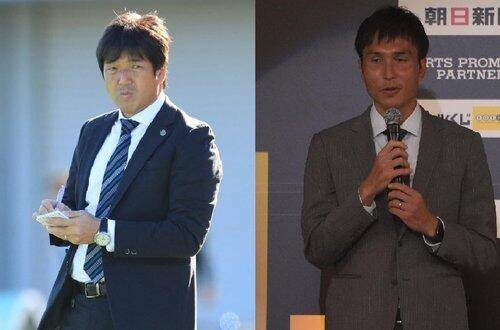 【悲報】日本代表コーチ陣、名波浩さん・中村俊輔さん・長谷部誠さんら7人全員の続投が決定・・・・・・・・・