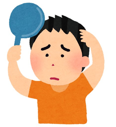 【画像】これ薄毛かな？まだ平気？