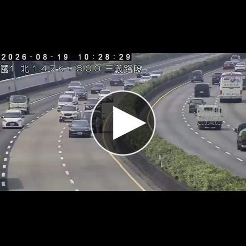 【戦慄】女さん、高速道路で事故ってしまう・・・・・・・・・