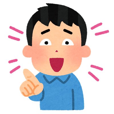 お前らってランニングのときの靴なに履いとる？
